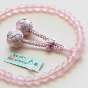 yܕtz p 7~ [YNH[c ԏ3FV[y O g @h @ V  @v VR }V[ 蕨 sN }C JIM RM 2000200200383zy