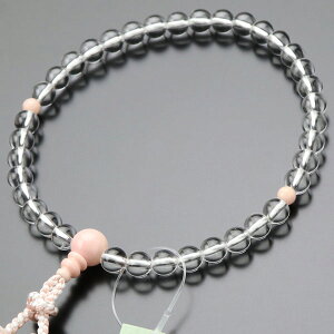  p 7~ { L Ԃ[y @h O s sN ジ V  @ @v JIM 2000200302292zyܕtzyz