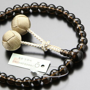  p 8~  V[y O s  X[L[NH[c   V @ @v ジ @h cV[ 蕨 8mm uE }C RM JIM 20002003032