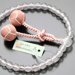 ����S�iBISHIN�j�␔�� �����p ��8�~�� 5A´ �{�g���� 2�F���V�[�y�������� ���O�� ���s �V�R�� ���[�Y�N�H�[�c �g���� �s���N �������� �����i �@�� ���� ���V �@�h���� ���蕨 �}�C���� �鑠