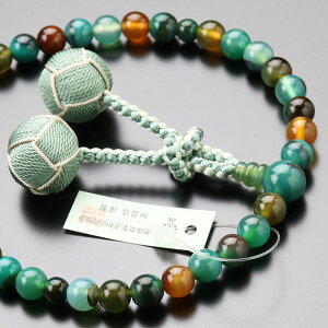  p 7.5~ ^i 2FV[y O s ^imE ߂̂ AQ[g @h V @ 蕨  i 7.5mm }C RJ JIM 2000200501299zy