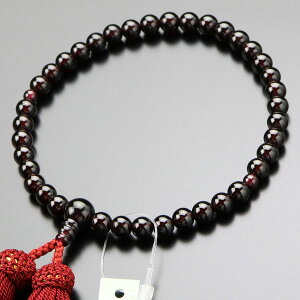  p 7~ 3A K[lbg [y O s 1̒a ў֐ ジ 7mm @h  V @ @v bh GW }C JIM 2000200600237zyܕtzy