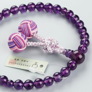 yܕtz p 8~  ߉ތѓ V[y O s AWXg AVXg 2̒a @h ʐFO V  蕨 Mtg  8mm p