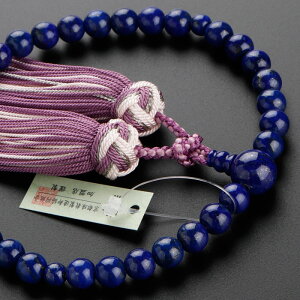 yi͂Izyܕtz p 8~ 5A´ sXY [y O s 9̒a΁E12̒a ڗ sX  V @ @v 蕨 Mtg 
