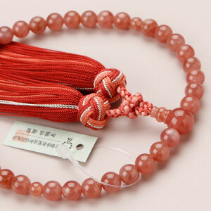 yi͂Iz p 7~ [hNTCg Ԃ[y O s CJ[Y @h @ @v  V 7mm  i 蕨 sN }C 鑠