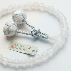 �y���i���͂��I�z���� �����p ��8�~�� ���[���X�g�[�� �u���[�V���[ �������E2�F���V�[�y�������� ���O�� ���s 6���̒a���� ���蕨 �M�t�g 8mm �������� �����i �}�C���� RJ RM JIM 2000200701170�z