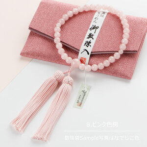 yIׂ[F4z  p 8~ [YNH[c [y O s g 킢  sN F LOi tH[} @h eq o 8mm 蕨 Ă܂I