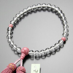  p 8~ { [YVVXVXg [y @h O s  V @ @v VR sNWXp[ sN 킢 JIM 2000200200536zyܕtz