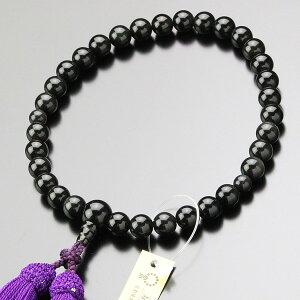 �y����ܕt���z���� �����p ��8�~�� ���j�� �������t�����[�y�������� ���O�� ���� �I�u�V�f�B�A�� �u���b�N �@�h���� ���V �@�v ���蕨 �M�t�g 8mm JIM 2000200401827�z�y���������z