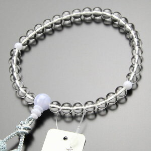 FH[ O  p 8~ { u[[X 2F[y O s JZhj[  @v ʖ @h 蕨 u[ F F 8mm }C RJ JIM 2000200401797zy