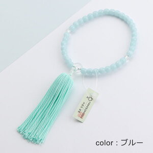 ySiP10{IzyIׂ2Fz qp u[ / sNyqǂ q ǂ ql LbY j̎qp ̎qp ジ LOi ۈ牀 킢 v[g Mtg 蕨 F F }