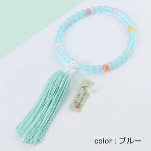 yIׂ2Fz qp 7F|Cgyqǂ q ǂ ql LbY j̎qp ̎qp ジ LOi ۈ牀 킢 v[g Mtg 蕨  u[ sN }C