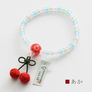  qp ږ[yqǂ ǂ ql LbY ̎qp j̎qp Z o ジ @h LOi ۈ牀 킢 v[g sN u[ O[   F   