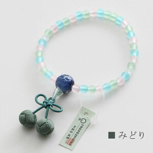 yIׂ5Fz qp ږ[yqǂ ǂ ql LbY ̎qp j̎qp Z o ジ @h LOi ۈ牀 킢 v[g sN u[ O[   