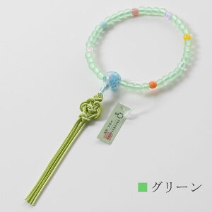 qp Ί猋сyqǂ q ql LbY ̎qp j̎qp Z o ジ @h LOi ۈ牀 킢 v[g sN u[ O[ F ΐF F }C 