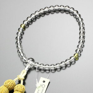 ���� �����p ��7�~�� �{���� ������ �����[�y�������� ���O�� ���s 11���̒a���� 4���̒a���� �V�g���� �V�R�� ���� ���V �@�� �@�v �}�C���� JIM 2000200301608�z�y����ܕt���z�y���������z