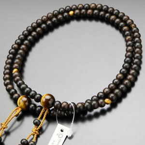 yܕtz^@  jp ړ ȍhij Ֆڐ V[y{ O s 108 ^CK[AC Պ 2  V @ @v }C IM 101330007zyz