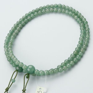 ^@  jp ړ 108 xŐ Ec2FV[y{ O s Ax` ChŐ 2 R O[ }C IM 101330011zyܕtzyz