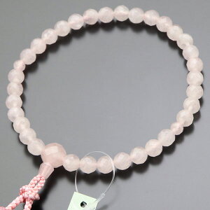 数珠 女性用 約8ミリ 切子 ローズクォーツ 正絹2色房【略式数珠 京念珠 京都 紅水晶 天然石 宗派共通 葬儀 葬式 法事 法要 贈り物 カット 8mm お洒落 ピンク マイ数珠 JIM 102000010】【数珠袋付き