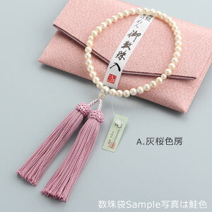 yIׂ[F4z p 6.5~ Lp[ t[y O s V ^앗 VFp[ 킢  LOi @h eq o [ zCg sN F 