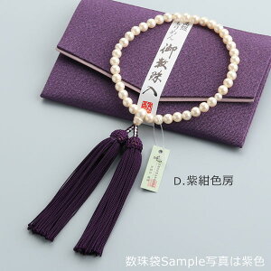 ySiP10{IzyIׂ[F4z p 6.5~ Lp[ t[y O s V ^앗 킢  LOi @h eq o [ zCg sN F 