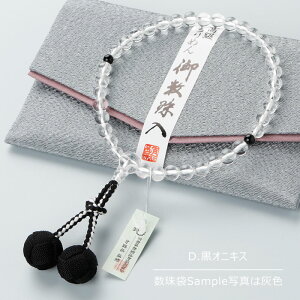 yIׂVR4z p 7~ { 2V IׂVR V[y O s _ x_[AWXg xŐ  IjLX @h 7mm  Ă