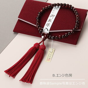 y{EOzyIׂ[F4z p 7×8~ h iLj [y O s VR [YEbh @h ؐ 蕨 o eq  }C 