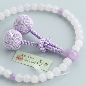  p 7~ IjLX _ EV[y O s _ x_[AWXg zCgIjLX cV[ @h  @ @h ジ 蕨 7mm
