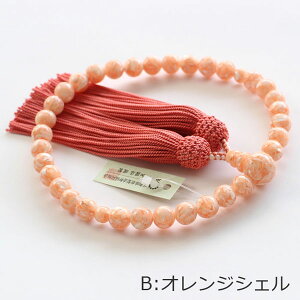 y|Cg10{zy{EOzyIׂ6z p 8~ J[VF [y O s @h LOi L sN O[ IW p[v u[ 8mm }