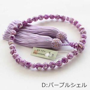 y|Cg10{zy{EOzyIׂ6z p 8~ J[VF [y O s @h LOi L sN O[ IW p[v u[ 8mm }