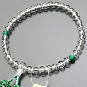 �y����ܕt���z���� �����p ��7�~�� �{���� ������ �����[�y�������� ���O�� ���s ���ジ �O���[���A�Q�[�g �N���\���� �߂̂� ���m�E 7���̒a���� �@�h���� �@�� �@�v ���V ���� �O���[�� �}