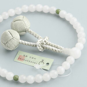 yܕtz p 7~ IjLX 2V ƎR V[y O s  zCgIjLX \[VCg VR  V @ @v ジ @h c