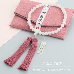 yIׂ[F4z p 8~ IjLX [y O s zCgIjLX [ VR @h zCg F 蕨 }C C`IV Mtg Ă܂ 