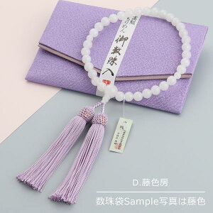 yIׂ[F4z p 8~ IjLX [y O s zCgIjLX [ VR @h zCg F 蕨 }C C`IV Mtg Ă܂ 