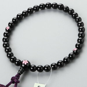 yܕtz p 8~ IjLX  2F[y O s ubNIjLX @h @ V  @v VR 蕨 Mtg  8mm }C RJ JIM 20