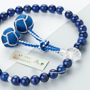  p 8~ 2A´ sXY Jbg E2FV[y O s 9̒a 12a ڗ VR @h V @v }C JIM 2000200302063zyܕtz