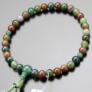 数珠 女性用 約8ミリ 五色瑪瑙 正絹2色房【略式数珠 京念珠 京都 メノウ めのう アゲート 7月の誕生石 宗派共通 葬儀 葬式 法事 法要 贈り物 グリーン 緑色 レッド 赤色 8mm マイ数珠 JIM 2000200303