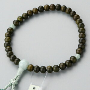  p 7×8~ iΒhj 3V r}Ő 2F[y O s  WF_Ch VRŐ {Ő 5̒a VR @h V  O[  }C JIM 20