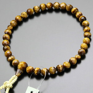 数珠 女性用 約8ミリ 切子 虎目石 正絹2色房【略式数珠 京念珠 タイガーアイ 虎眼石 天然石 宗派共通 葬儀 法要 贈り物 ブラウン 茶色 マイ数珠 JIM 2000200403265】【数珠袋付き】【送料無料】