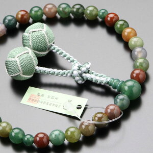 数珠 女性用 約8ミリ 五色瑪瑙 正絹2色梵天房【略式数珠 京念珠 京都 メノウ めのう アゲート 7月の誕生石 宗派共通 葬儀 葬式 法事 法要 贈り物 グリーン 緑色 レッド 赤色 8mm マイ数珠 RM JIM 2