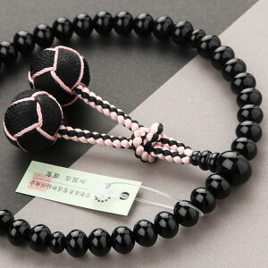 yi͂Izyܕtz p ݂ IjLX 2FV[y O s ubNIjLX @h @ V  @v VR 蕨 Mtg ݂ 