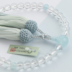 yܕtz p 8~ { ANA} 2F[y O s  NH[c 3̒a  @h V  @ @v 蕨 Mtg  F F 