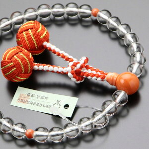 yi͂Izy1_mzSiBISHINj␔ p 8~ 5A´ { X 2FV[y O 3̒a TS  R[ œ蓹  [ 蕨 