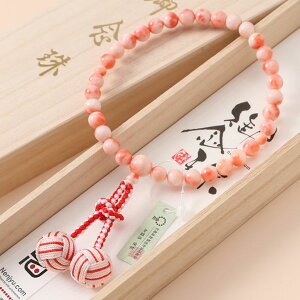yi͂Izy1_mzSiBISHINj␔ p 8~ 5A´ [CX 2FV[y O 3̒a TS  R[ œ蓹  [ 蕨 