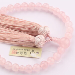  p 8~ [YNH[c [y O s g @ V  @v ݂₱[  Y @h 蕨 F sN 8mm }C JIM 2000200900269zy