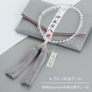 yIׂ4z p 7~ { 2V Wp[ [y O s W^ 6̒a @h @ V  7mm  킢 }C C`IV Ă܂