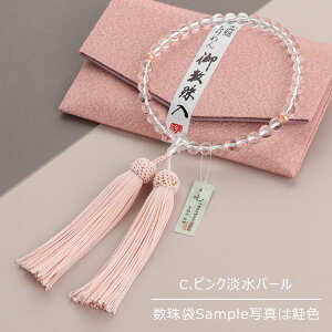 yIׂ4z p 7~ { 2V Wp[ [y O s W^ 6̒a @h @ V  7mm  킢 }C C`IV Ă܂