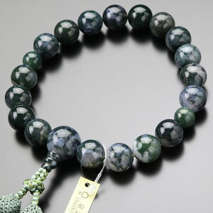  jp 18  2F[i4jy O s XAQ[g @ V  @v @h  i 蕨 VR O[ ΐF }C DIM 101180071zy