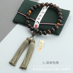 y{EOzyIׂ[F4z jp 22 ȍh 2V Ֆڐ [y O s ジ  Պ ^CK[AC @h uE }C Ă܂I 1012200