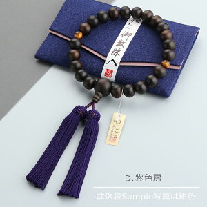 y{EOzyIׂ[F4z jp 22 ȍh 2V Ֆڐ [y O s ジ  Պ ^CK[AC @h uE }C Ă܂I 1012200